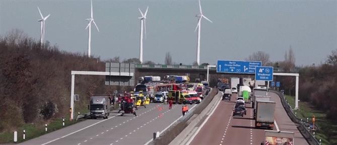 Γερμανία: Πολύνεκρο τροχαίο σε κεντρικό αυτοκινητόδρομο (εικόνες)