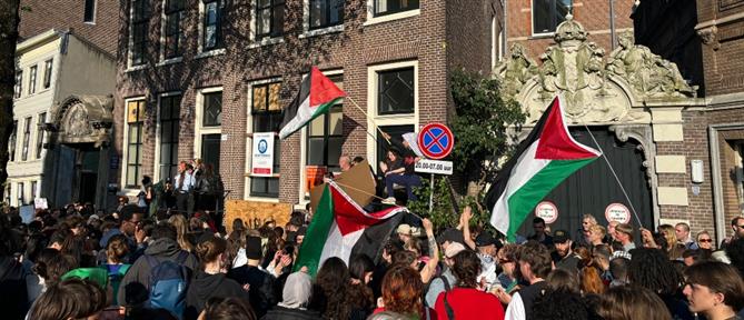 Γάζα - Φοιτητές: Δεκάδες συλλήψεις στο πανεπιστήμιο του Άμστερνταμ (εικόνες)