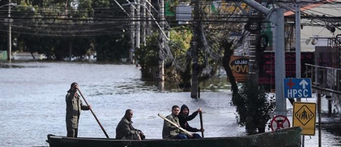 Πλημμύρες - Βραζιλία: Τα νερά υποχωρούν κι αποκαλύπτουν το χάος (εικόνες)